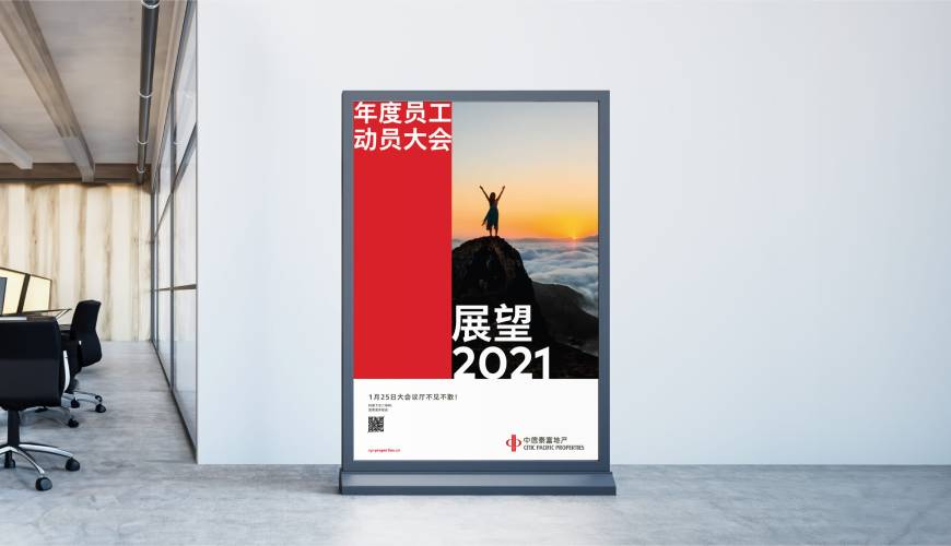 西夏区优秀的画册设计工作室