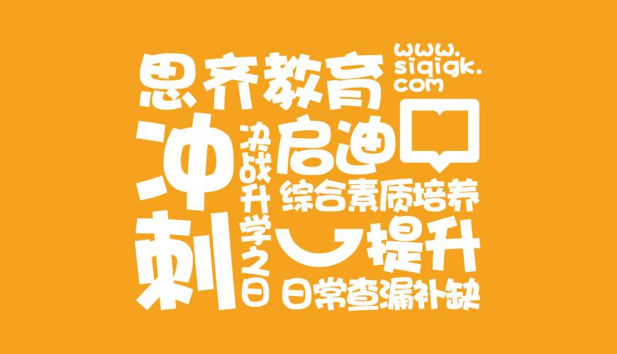 西夏区画册设计失去焦点的4个迹象