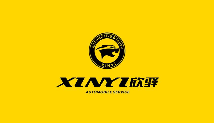 西夏区画册设计公司为品牌重塑确保成功的步骤