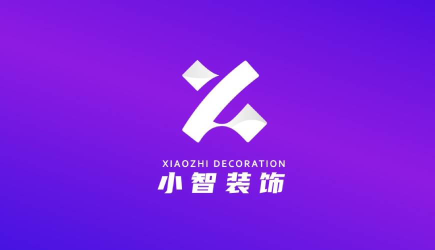 西夏区画册设计公司如何衡量您的品牌健康度